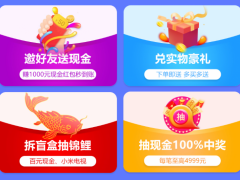 官方公布：大连家博会时间2023年7月14-16日开展
