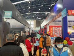 徐州第3届蓝装家博会将于5月27-28日举办