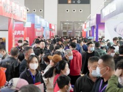 西安第50届蓝装家博会于6月10-11日举办，不见不散