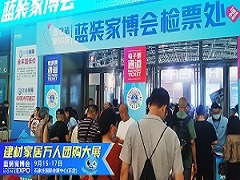 2023石家庄家博会最全攻略（免费门票＋逛展攻略＋交通路线）