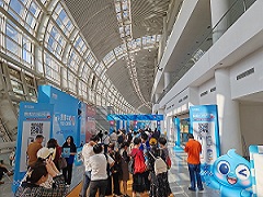 开展通知：福州第7届蓝装家博会2024年3月8日举办