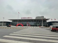 2024宝鸡家博会攻略（时间+地点+门票）逛展必看