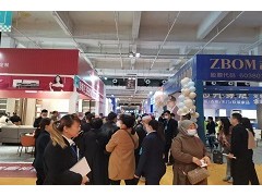 2024逛蓝装家博会宝鸡站，3月9-10日首次亮相【免费门票】