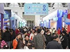 最新丨2024蓝装家博会春季展首战告捷 四城成交额达8.8亿