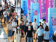 人气火爆的蓝装家博会落地杭州！9月15-17日就逛杭州家博会