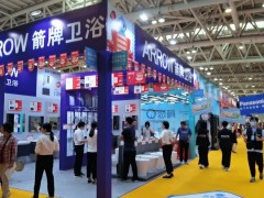 家居盛宴丨福州第9届蓝装家博会将在福州海峡国际会展中心举办