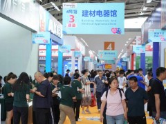 兰州第15届蓝装家博会【9月15-16日】一份超全的逛展攻略