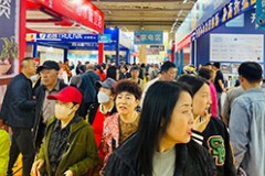 福州家博会 11 月 8 - 10 日开展，解锁家装新体验与新机遇！