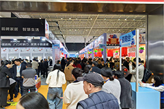 买电器|就来太原蓝装家博会【11月-24日】，超省！