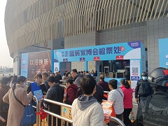 【仅剩1天】2024年驻马店蓝装家博会正在如火如荼办展中