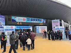 年终大促倒计时！2024蓝装家博会太原站正在进行