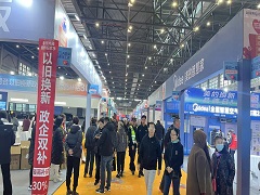 杭州蓝装家博会|2025时间+地址+门票+免费门票