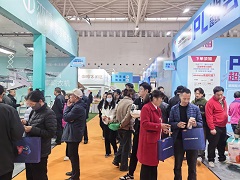打造家装产业枢纽！2025蓝装家博会大同站即将亮相