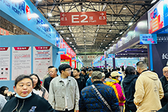 盘锦蓝装家博会|2025时间+地址+门票+免费门票