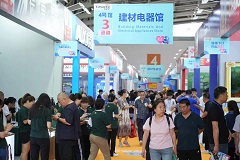 [免费送票]2月28-30日，北京蓝装家博会首届盛会盛大召开