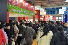 最新！蓝装家博会汉中站5月16日盛大开幕，精彩不容错过！