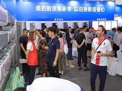 太原热展指南 | 太原蓝装家博会5月16-18日火热开