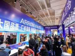 [西宁蓝装家博会]2025时间+地址+门票+福利