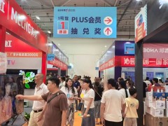 运城蓝装家博会门票免费送是真的吗？