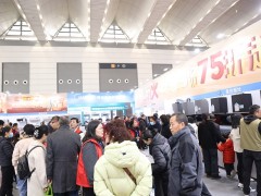 延安准备装修的朋友们注意啦，家装盛宴即将席卷本