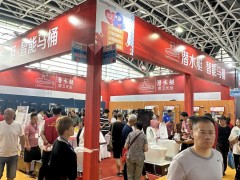 西安临空会展中心（西咸蓝装家博会）-免费领票