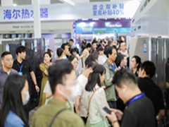 重磅官宣！7 月 18-20 日汉中家博会盛大登场，速
