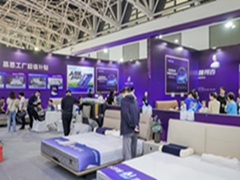 定了！8 月 30 - 31 日西咸家博会耀世启幕，速领