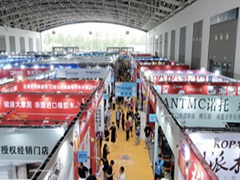 全城聚焦！8月 15-17 日青岛家博会即将开幕，家装焕新正当时