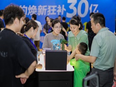 定了！9 月 12 - 14 日大连家博会耀世启幕，免费