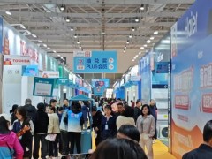 安康家博会免费门票大放送，时间、地址、交通全攻略