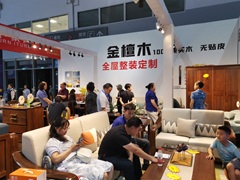 2025年7月西安家博会【免费领票】，附领票链接