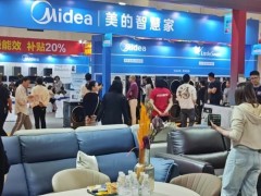 免费门票先到先得：7 月 18 - 20 日石家庄家博会