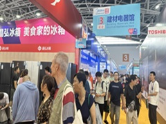 全城聚焦！9 月 19-21 日淮安家博会即将开幕，家装焕新正当时
