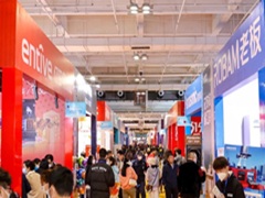 【展会预告】深圳家博会8月22日在深圳国际会展中