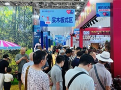 【时间+地址+免费门票】锦州家博会时限时免费领取
