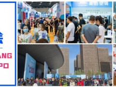 【参展攻略】2025 福州家博会超详攻略：逛展避坑