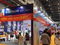 【西安家博会】2025年9月时间+地点+福利+门票