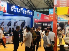 【免费门票】2025西宁家博会时间、地址、门票及超