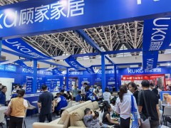 锦州阳光会展中心【锦州家博会】赠票