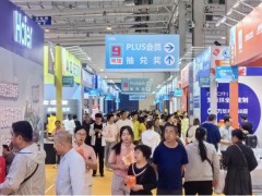 【展会预告】定了！2025福州家博会8月1日海峡国际