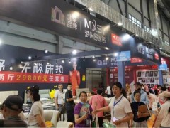福州家博会正当时！8 月 1-3 日持续升温，焕新家