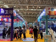 【免费门票】2025宝鸡家博会：时间、地点、交通、