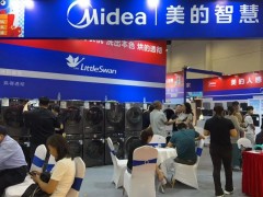 【展会预告】2025西咸家博会8月23日在西安临空会