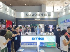 【西咸家博会】2025年8月时间+地址+福利+免费门票