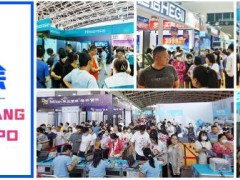 【银川家博会】2025年8月时间、地址、门票及交通