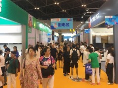 2025年9月12日盘锦家博会即将在盘锦国际会展中心盛大启幕！