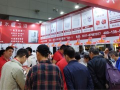 2025扬州家博会8月在扬州国际会展中心举办！