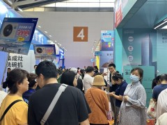 【展会预告】西安家博会9月在西安国际会展中心举办！