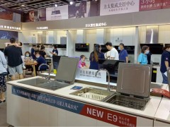 2025徐州家博会9月12日启幕！徐州淮海国际博览中心(奥体北侧)等您来