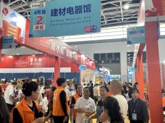 【展会预告】苏州家博会9月登陆苏州国际会展中心！
